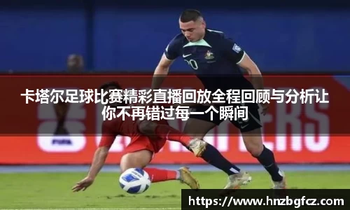 优游