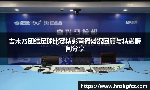 优游