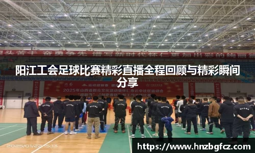 优游娱乐