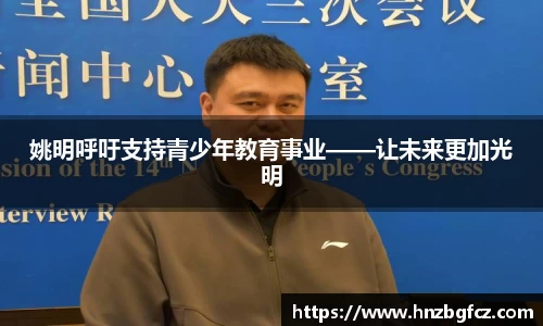 优游