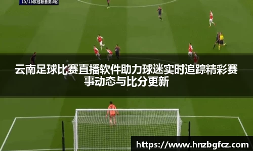 优游娱乐