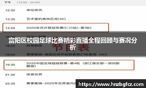 优游娱乐