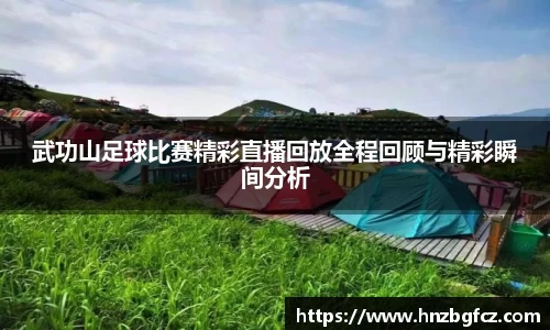 优游娱乐