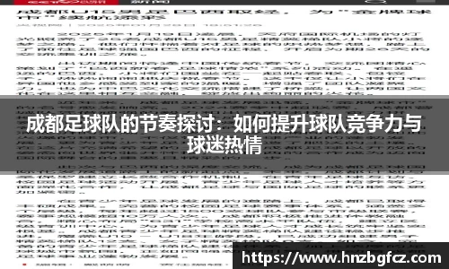优游