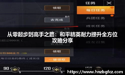 优游娱乐