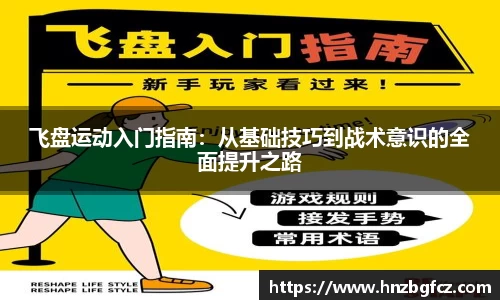 优游娱乐