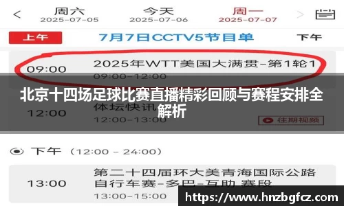 优游娱乐