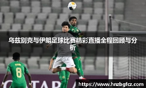 优游