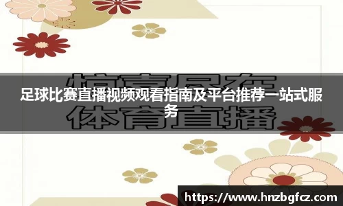 优游娱乐
