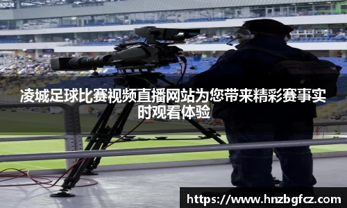 优游
