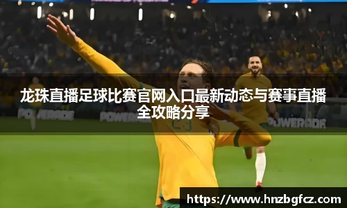 优游