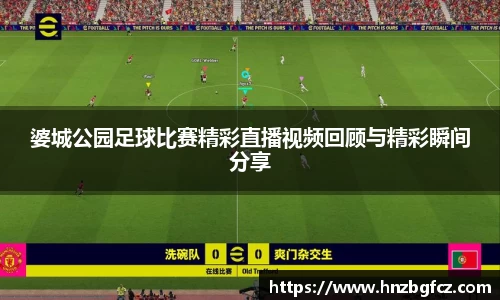 优游娱乐