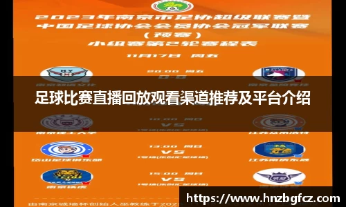 优游娱乐