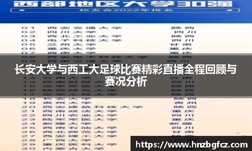 优游