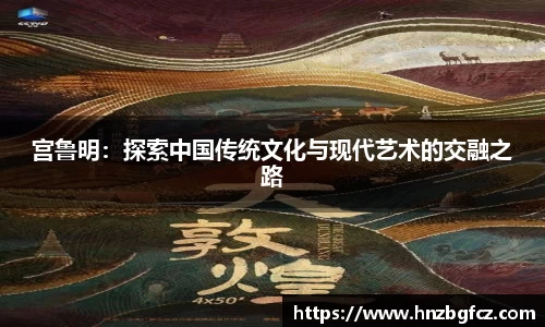 优游