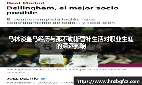 优游