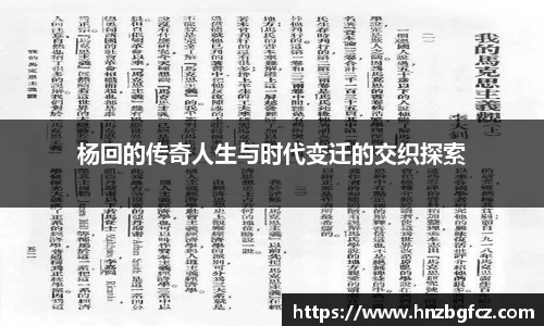 优游