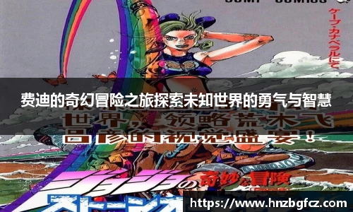 优游ub8
