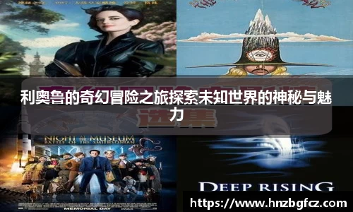 优游