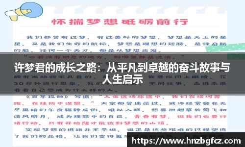 优游娱乐