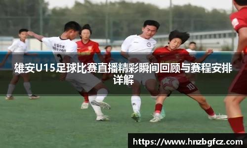 优游ub8