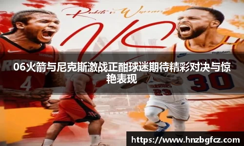 优游娱乐