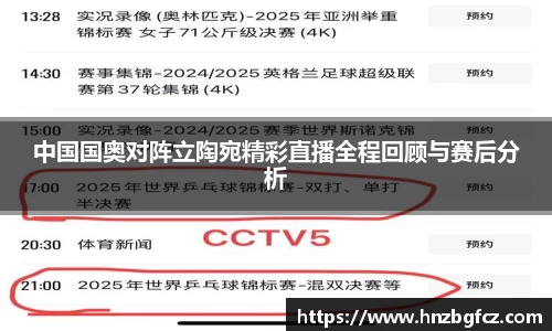 优游娱乐